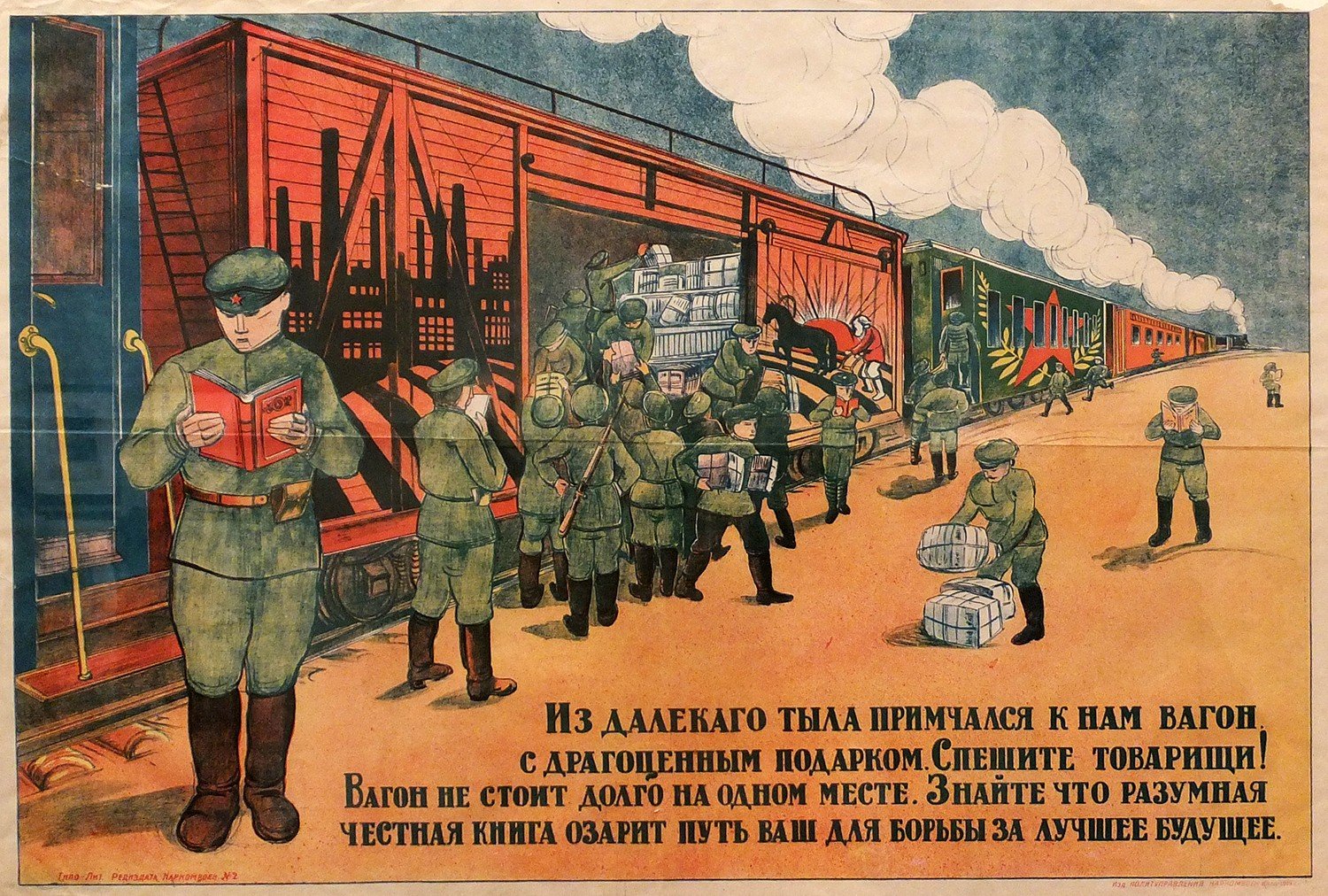 Bohemia