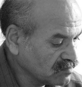Naji Daher card