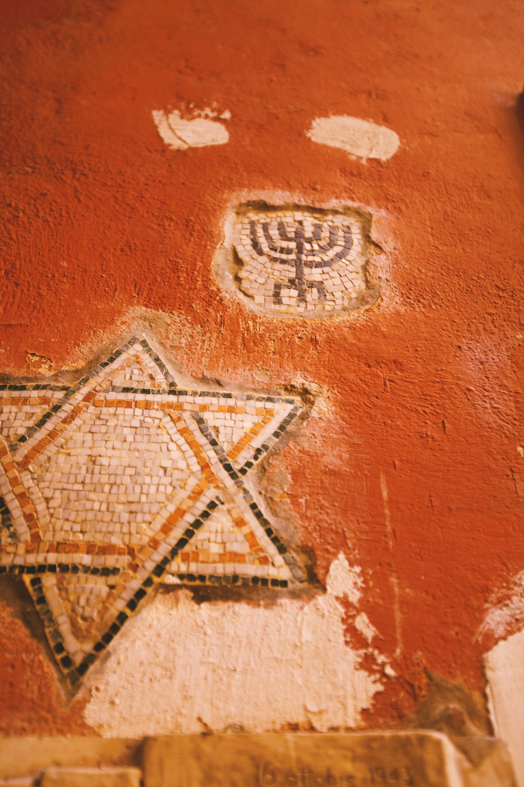 על דעת המקום